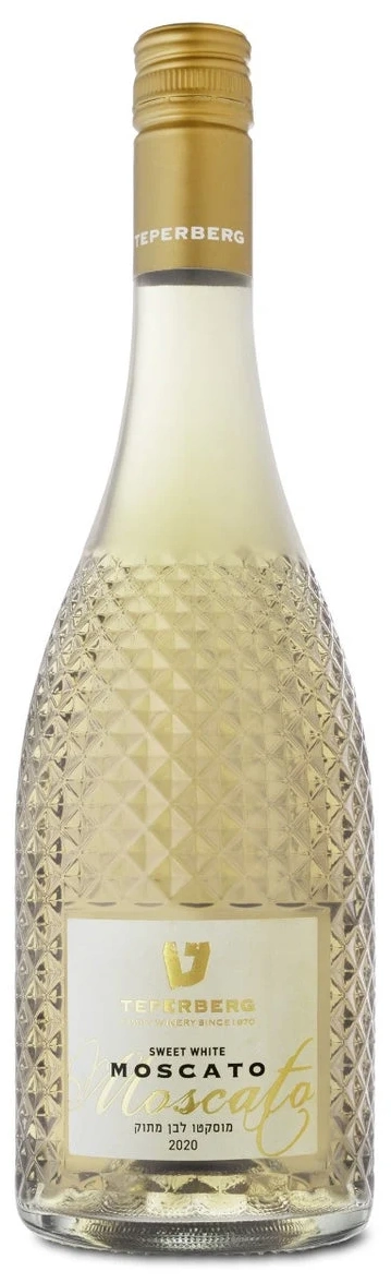 Teperberg Moscato Sweet White