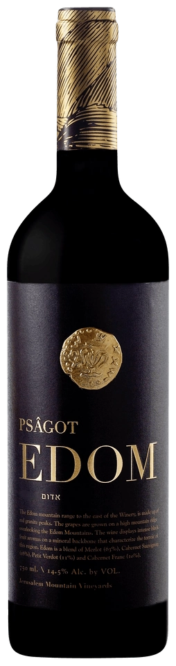 Psagot Edom Red