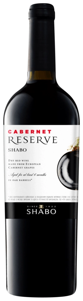 Shabo Reserve Cabernet