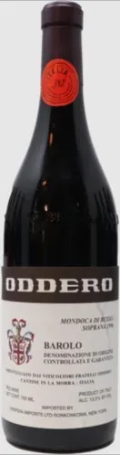 Bottle of Oddero Barolo Bussia Soprana Vigna Mondoca from search results