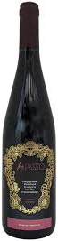 Renacer RePasso Blended Malbec