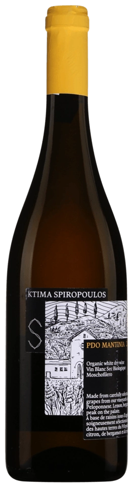 Κτήμα Σπυροπούλου (Domaine Spiropoulos) Pdo Mantinia