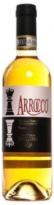 Fattoria Zerbina Arrocco Albana di Romagna Passito