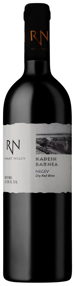 Ramat Negev Kadesh Barnea Negev
