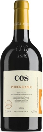 COS Pithos Bianco