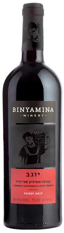 Bottle of Binyamina Yogev Cabernet Sauvignon - Petit Verdot from search results