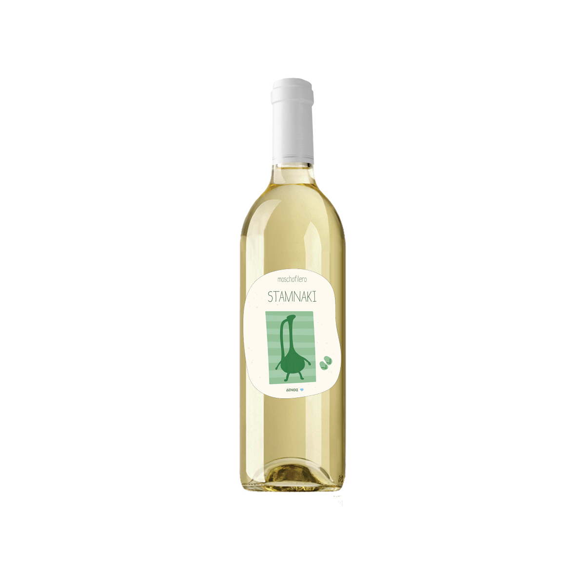 Stamnaki Moschofilero