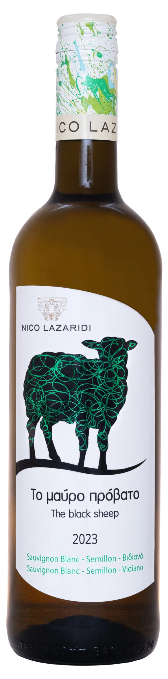 Nico Lazaridi The Black Sheep (White)