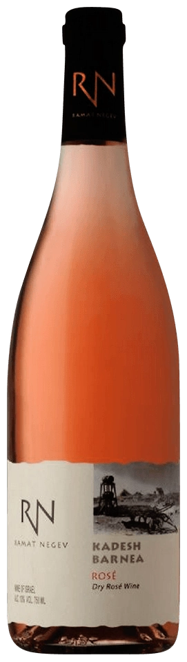 Ramat Negev Kadesh Barnea Rosé