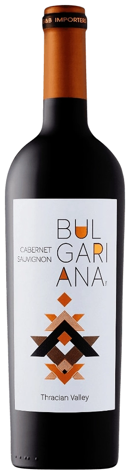 Bulgariana Cabernet Sauvignon