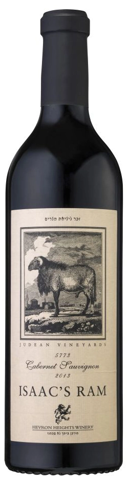Hevron Heights Winery Isaac's Ram Judean Vineyards Cabernet Sauvignon
