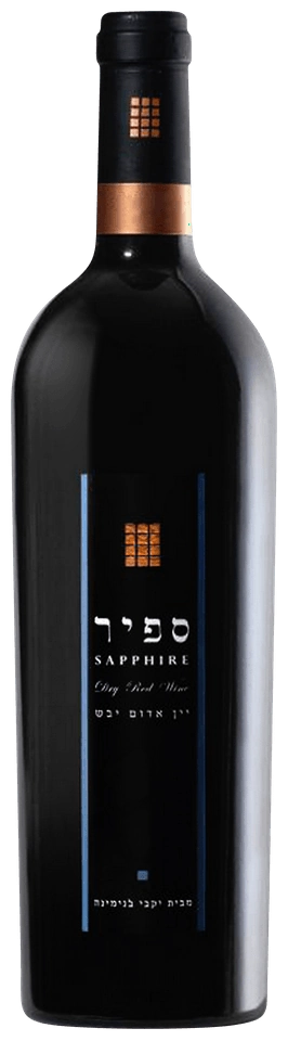 Binyamina The Chosen Sapphire Dry Red ( אבני החושן ספיר יין אדום יבש )