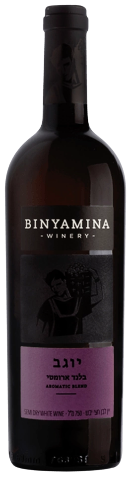 Binyamina Yogev Aromatic Blend ( יוגב בלנד ארומטי )