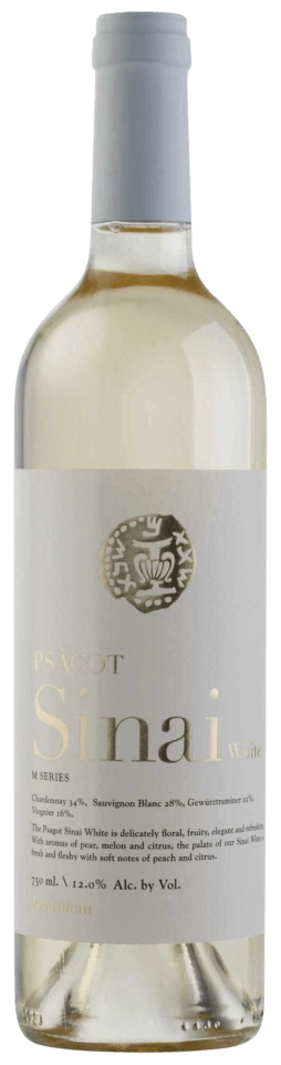 Psagot Sinai M-Series