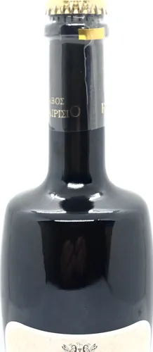 Bottle of Domaine Glinavos Paleokerisiowith label visible