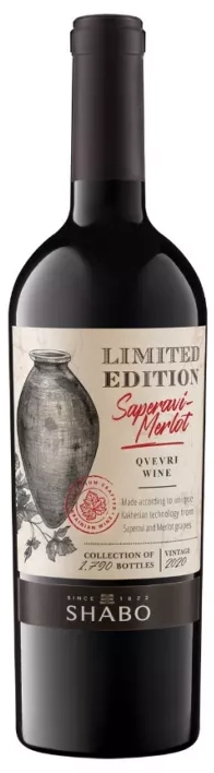 Shabo Limited Edition Saperavi - Merlot
