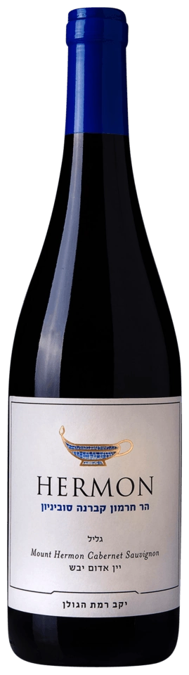 Golan Heights Winery Hermon Mount Hermon Cabernet Sauvignon