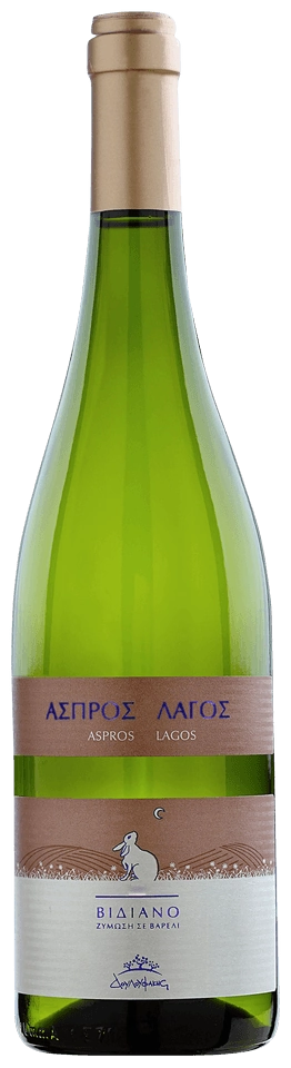 Douloufakis Aspros Lagos White