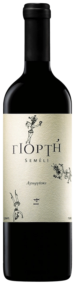 Seméli ΓΙΟΡΤΗ (Feast) Red