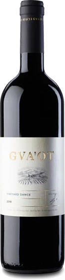 Gva'ot Vineyard Dance