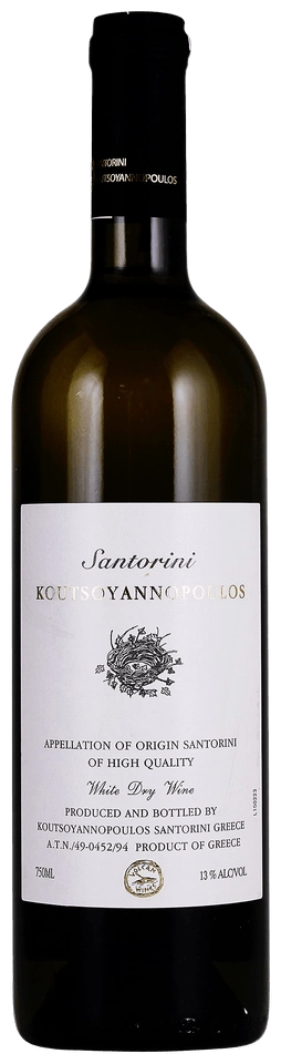 Koutsoyannopoulos Santorini