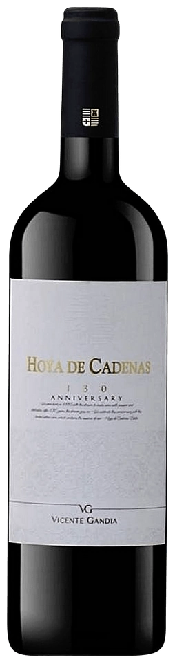 Hoya de Cadenas 130 Anniversary Red