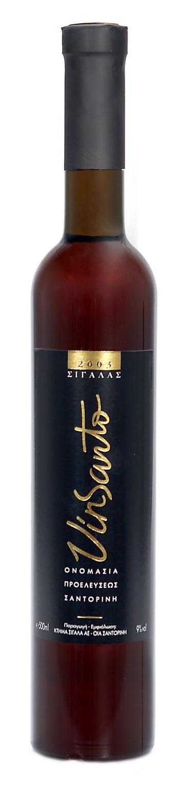 Bottle of Domaine Sigalas Vinsantowith label visible