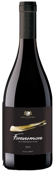 Kalliston Forevermore Mavrotragano