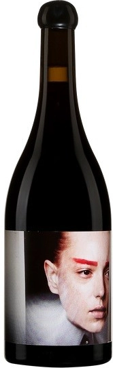 L'Usine Pinot Noir