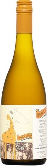 Smallfry Tangerine Dream