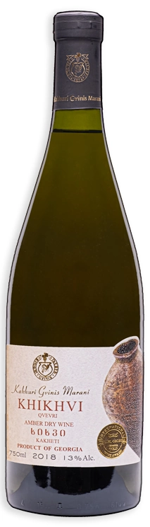 Kakhuri Gvinis Marani (Кахури Гвинис Марани) Saperavi (საფერავი)
