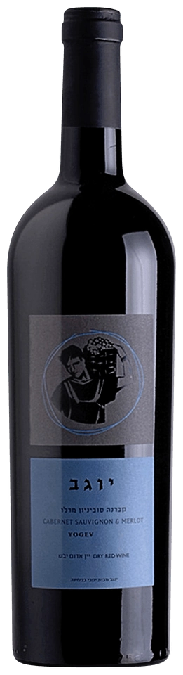 Binyamina Yogev Cabernet Sauvignon - Merlot ( יוגב קברנה סוביניון - מרלו )