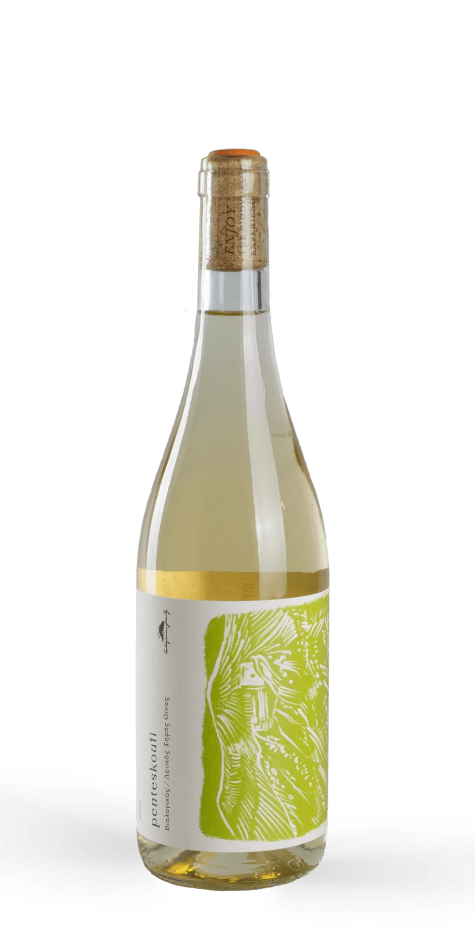 Πεντεσκουφι Λευκος Ξηρος (Penteskoufi White Dry)