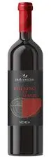 Bottle of Mitravelas Estate Agiorgitiko Red on Blackwith label visible