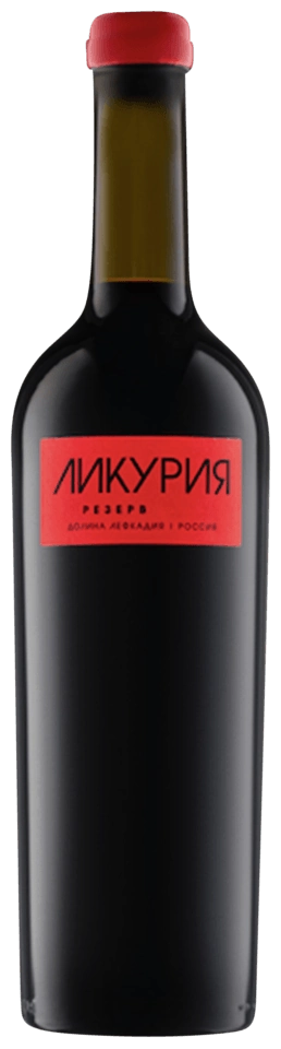 Likuria Резерв Красное (Reserve Red)