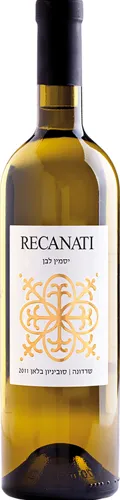 Bottle of Recanati Yasmin White from search results